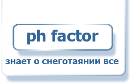 Ссылка на www.phfactor.ru